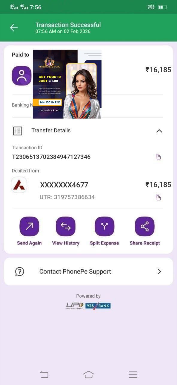 WhatsApp Image 2026-02-07 at 6.02.32 PM