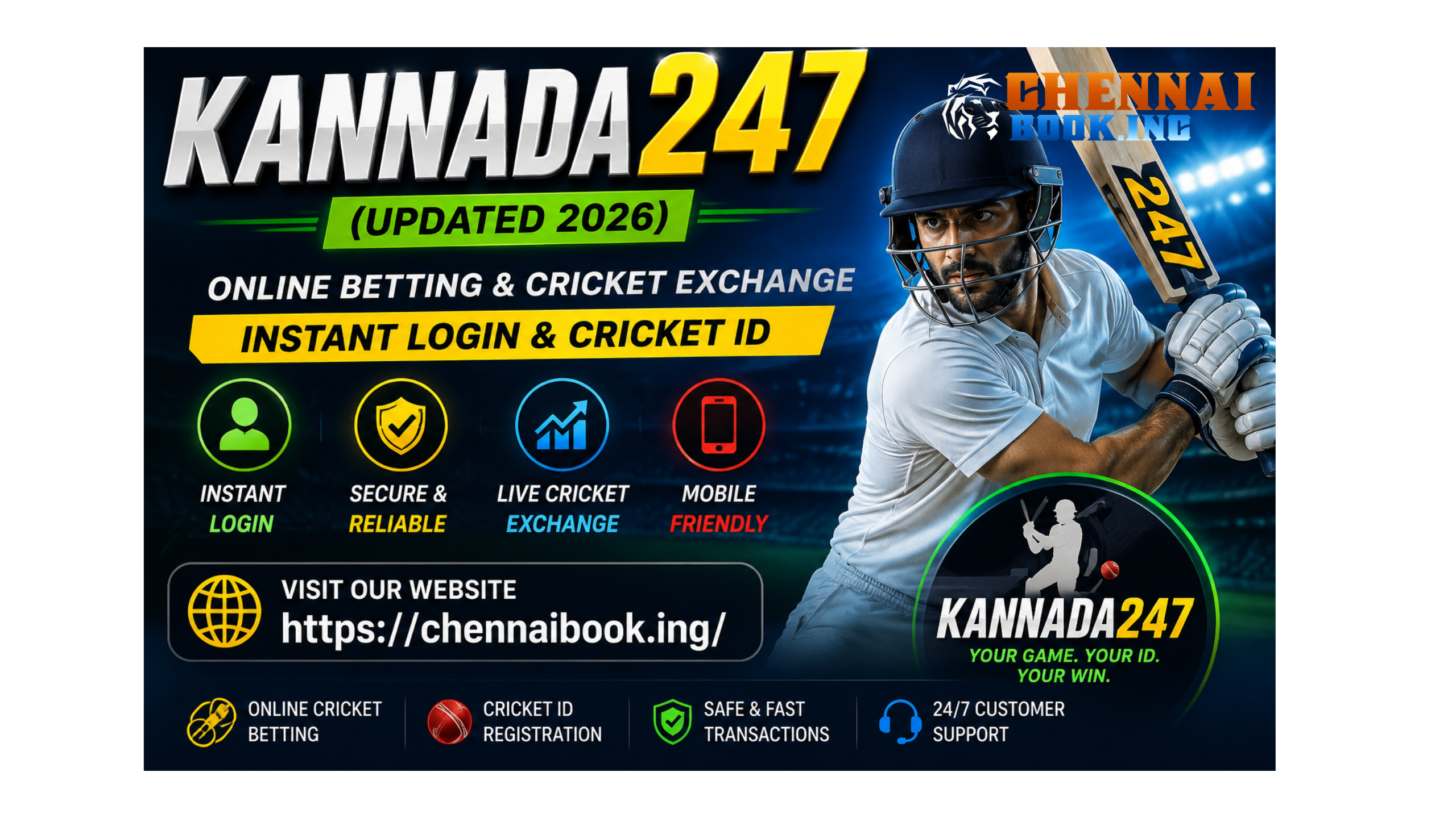 Kannada247