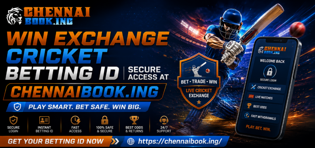 win exchange