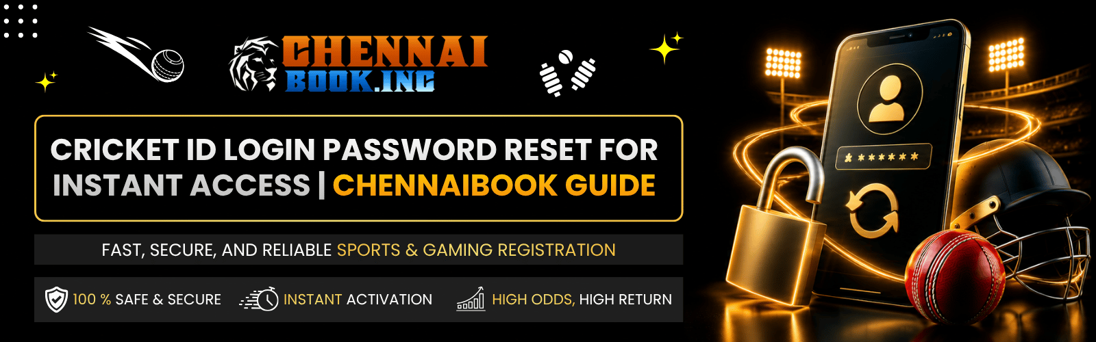 cricket ID login password reset