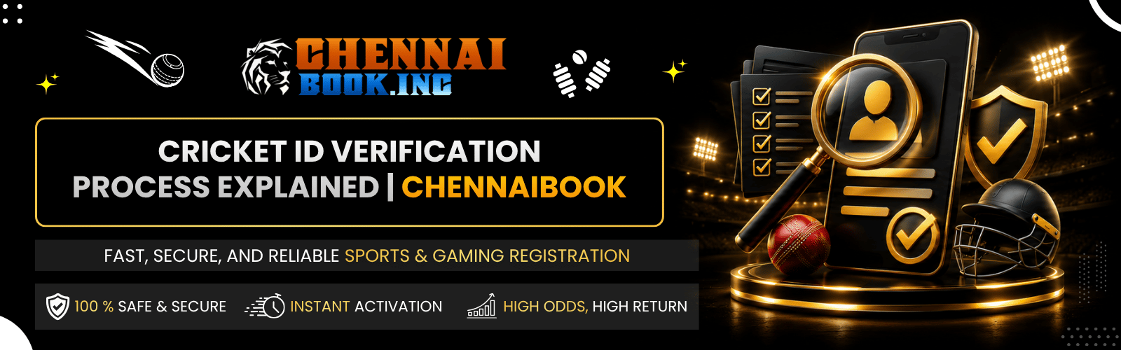 cricket ID verification process