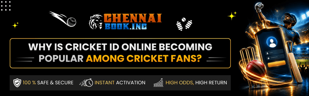 Instant Cricket ID for cricket fans in India